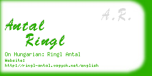 antal ringl business card